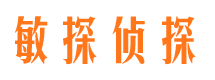 铜川寻人公司